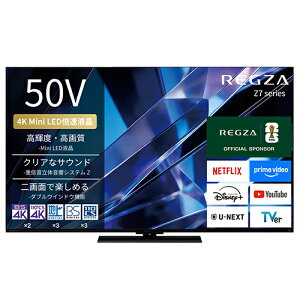 �y�ݒu�{���T�C�N���{�����ۏ؁zREGZA(���O�U) 50Z770S 50V�^ 4K miniLED�t���e���r Z770S�V���[�Y