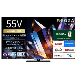 �y�ݒu�{���T�C�N���zREGZA(���O�U) 55X770S 55V�^ 4K �L�@EL�e���r X770S�V���[�Y