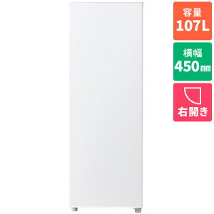 �y�ݒu�{�����ۏ؁z�n�C�A�[��(Haier) JF-UFS11B-W �z���C�g 1�h�A�Ⓚ�� �E�J�� 107L ��450mm