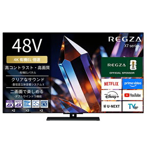 �y�ݒu�{�����ۏ؁zREGZA(���O�U) 48X770S 48V�^ 4K �L�@EL�e���r X770S�V���[�Y