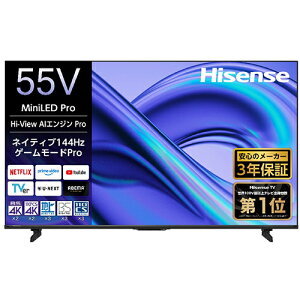 �y�ݒu�{�����ۏ؁z�n�C�Z���X(Hisense) 55YS7U 55V�^ 4K MiniLED �t���e���r