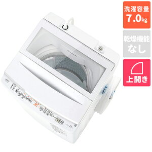 �y�ݒu�z�A�N�A(AQUA) AQW-V7B-W �z���C�g �S��������@ ��J�� ����7kg