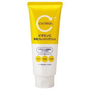 �F����� 428890 cyclear�r�^�~��C�y�fCL�W�F�� 200G