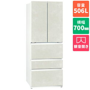 �y�W���ݒu�������z�y�����ۏؕt�z�A�N�A(AQUA) AQR-TX51A-W ���X�e�B�b�N�z���C�g TX�V���[�Y 5�h�A�①�� �ω��J�� 506L ��700mm