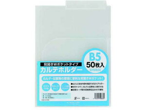 �n�s�� �J���e�z���_�[ W�|�P�b�g B5 50��