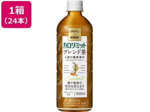 �L�����r�o���b�W(Kirin Beverage) �L����×�t�@���P���J�����~�b�g�u�����h�� 600ml×24�{