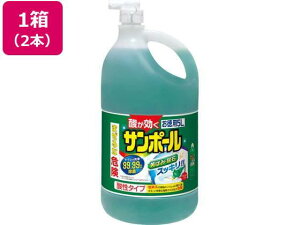 KINCHO(����) �T���|�[��V 5L×2�{