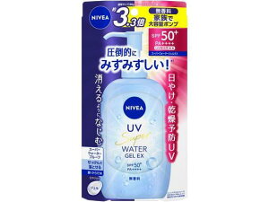 �ԉ� �j�x�AUV �E�H�[�^�[�W�F��EX �|���v 270g