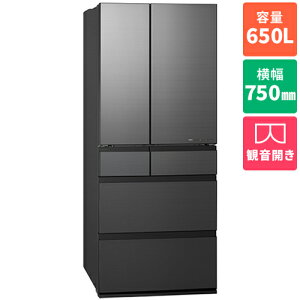 �y�W���ݒu�������z�p�i�\�j�b�N(Panasonic) NR-F65WX3-H �~�X�e�B�X�`�[���O���[ �t���X�g���H 6�h�A�①�� �ω��J�� 650L ��750mm
