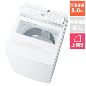 �y�W���ݒu�������z����(TOSHIBA) AW-8DHB6(W) �O�����z���C�g �S��������@ ZABOON ����8kg �R�ۃE���g���t�@�C���o�u�����W Ag+�R�ې� ���[���r�b�O������