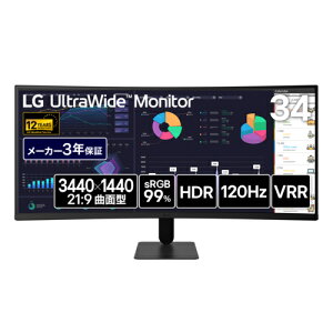 LG�G���N�g���j�N�X(LG) 34U601B-B LG UltraWide Monitor 34�^ UWQHD 1800R�Ȗʃ��j�^�[ �f�B�X�v���C VA�p�l������ sRGB 99�� �m���O���A 5ms GTG