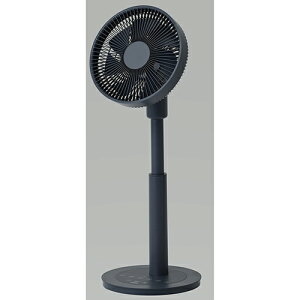 �y�����ۏؕt�z�R�P(YAMAZEN) RLXP-S023 H �p���[�f���o���[�d�l�@23cmDC�~�j���r���O��@7���H��
