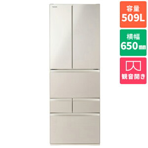 �y�W���ݒu�������z�y�����ۏؕt�z����(TOSHIBA) GR-A510FH-EC �T�e���S�[���h FH�V���[�Y 6�h�A�①�� �ω��J�� 509L ��650mm