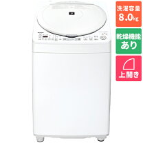 楽天市場】estx8の通販
