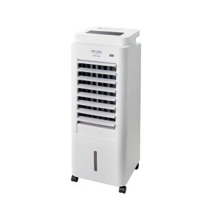 APIX AHC-990R-WH �z���C�g Hot & cool moist2 �z�b�g���N�[�� ���C�X�g2