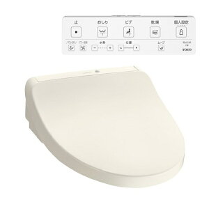 TOTO TCF8CKM42#SC1 �p�X�e���A�C�{���[ KM�V���[�Y �E�H�V�����b�gKM�@TCF8CKM42#SC1