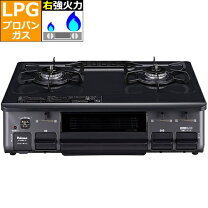 楽天市場】パロマ ラクック 対応 機種（ガスコンロ｜キッチン家電 