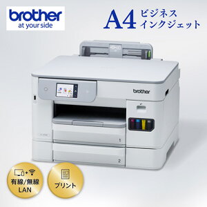 �y�����ۏؕt�z�u���U�[(brother) HL-J5113N A4�Ή� �C���N�W�F�b�g�v�����^�[ A4�J���[�v�����^�[ 2.7�^