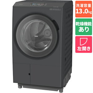�y�W���ݒu�������z�y�����ۏؕt�z����(HITACHI) BD-STX130PL-H �_�[�N�O���[ �h���������󊣑��@ �r�b�O�h���� ���J�� ����13kg/����7kg