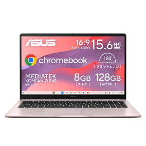 �y�����ۏؕt�zASUS(�G�C�X�[�X) Chromebook CM15 CM1505CM4A-8128PK 15.6�^ ChromeOS MediaTek Kompanio 540 ������8GB eMMC128GB �N���[���s���N