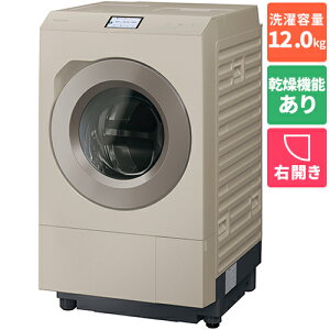 �y�W���ݒu�������z�y�����ۏؕt�z�p�i�\�j�b�N(Panasonic) NA-LX129FR-C �T���h�O���[�W�� �ȂȂ߃h�������󊣑��@ �E�J�� ����12kg/����6kg