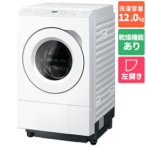 �y�W���ݒu�������z�p�i�\�j�b�N(Panasonic) NA-LX123FL-W �}�b�g�z���C�g �ȂȂ߃h�������󊣑��@ ���J�� ����12kg/����6kg