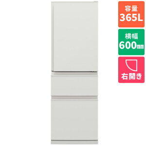 �y�W���ݒu�������z�y�����ۏؕt�z�O�H(MITSUBISHI) MR-C37N-W �}�b�g���l���z���C�g C�V���[�Y 3�h�A�①�� �E�J�� 365L ��600mm