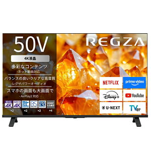 �y�����ۏؕt�zREGZA(���O�U) 50E350S 50V�^ 4K�t���e���r ���O�U E3 series
