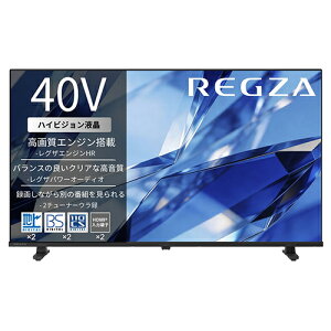 �y�����ۏؕt�zREGZA(���O�U) 40S25T 40V�^ FHD �t���n�C�r�W�����t���e���r ���O�U S2 series S25T