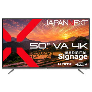 �W���p���l�N�X�g(JAPANNEXT) JN-V50U2-M 50�^ VA�p�l������ 4K UHD�𑜓x 3840×2160 ��^���j�^�[ �f�B�X�v���C