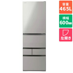 �y�W���ݒu�������z�y�����ۏؕt�z����(TOSHIBA) GR-A470GSKL-EH �V�t�H���O���[ VEGETA 5�h�A�①�� ���J�� 465L ��600mm