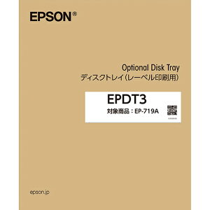 �G�v�\��(EPSON) EPDT3 �f�B�X�N�g���C EP-719A �p
