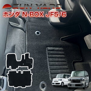 y9/19 20:00~P10{zz_ V^ N-BOX JF5 JF6^ 3DtA}bg O~^Cv  ^] 2 HONDA Ԏp݌v tȒP J[ybg O ԓ }bg h~ ubN  tA}bg B0D1