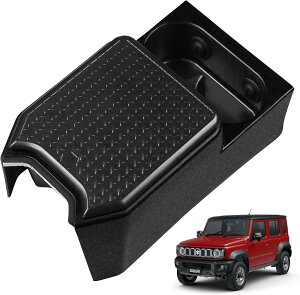 �y4/14 20:00~P10�{�z�X�Y�L �W���j�[ �m�}�h JC74W�ɓK�� ���A�R���\�[���{�b�N�X JIMNY NOMADE 5�h�A ���A�R���\�[���g���C �h�����N�z���_�[ �J�b�v�z���_�[ �ԓ����[�{�b�N�X ���A�R���\�[�� ��