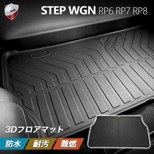 �y5/20����|�C���g5�{�z�z���_ �V�^ �X�e�b�v���S�� �K�\������ 7�l��� �t���Z�b�g �t���A�}�b�g 1��� 2��� 3��� �g�����N�}�b�g ���̃J�[�}�b�g 3D �h���}�b�g ���o�[�}�b�g RP�n RP6 RP7 RP8