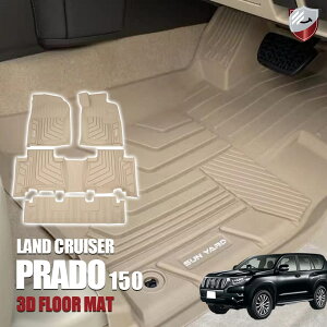 g^ hN[U[ vh 150n 7l 3DtA}bg QbW}bg gN}bg ב x[W N 2021NV^ TOYOTA PRADO TPE tA}bg ω o[ JX^}bg 