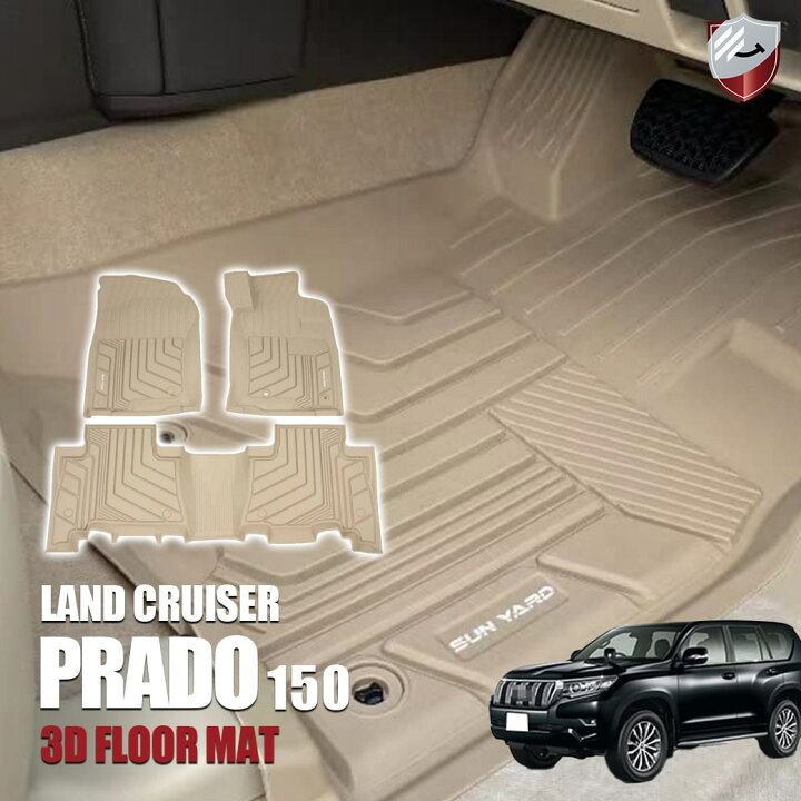 楽天市場】【3/21(金)20:00~P10倍】【車種専用/防水/抗菌】トヨタ  