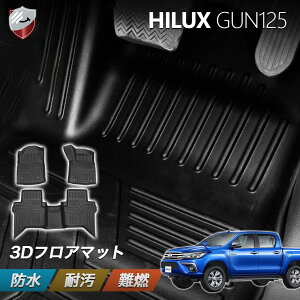 nCbNX g^ tA}bg 1 2 GUN125^ h 3D  o[ TPEf 2017~2020N hdl ω R ϖC ZJh}bg JX^p[c B0BTZXZY4W