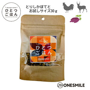 ЂƂ͂ Ƃ肵ۂĂ30g@͂@p͂@YY@{@@܂@sgp Oet[@@@hbOt[h @g[jO@