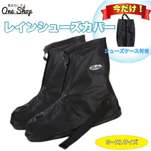 yzCV[YJo[ hV[YobOt CV[Y C V[YJo[ h  ܂ ܂肽 g ^ RpNg gђC ЊQ h J P