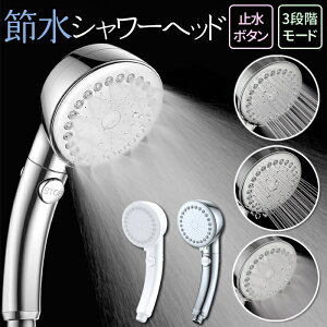 ߐV[wbh }CNimou V[wbh ߐ V[wbĥ imou ~Xg  ^b` {^t Xgbv{^ t@Cou Egt@Cou 