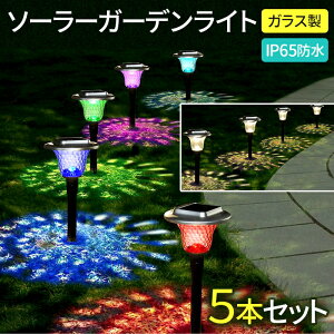 yzK[fCg 5Zbg \[[Cg O h 邢 LED \[[ n Y \[[K[fCg O Jt C{[ gF K[f Cg ߓd _ _ C