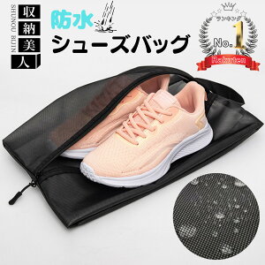 yzV[YobO h  IV Xj[J[ l V[Y|[` V[Y V[Y V[YP[X V[YobN w j̎q ̎q iC Xj[J[