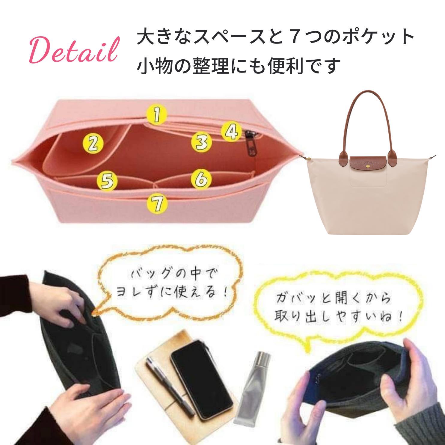 楽天市場】【送料無料】 収納美人 3サイズから選べる 自立するバッグ