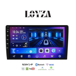 ŐVŁ@ Android13 {Ԑp@Enhp@Ԏp@fBXvCI[fBI@p݌v@Bluetooth CarPlay Android ir 10C`@auto AhChir@AhCh@9C`@9inch 10inch An