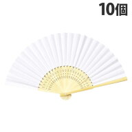 扇子 無地 白 10個