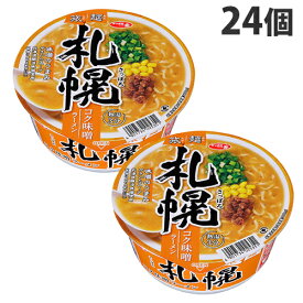 サンヨー サッポロ一番 旅麺 札幌味噌ラーメン 99g