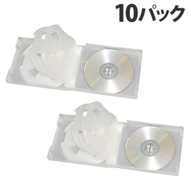 CD＆DVD ソフトケース 10枚収納 クリア 10パック