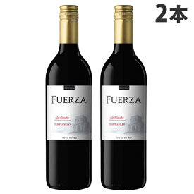 『スペイン直輸入』 フエルザ・ティント 赤 ワイン Fuerza Vino 750ml×2本