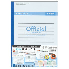 楽天市場 ノート 縦 線 入りの通販
